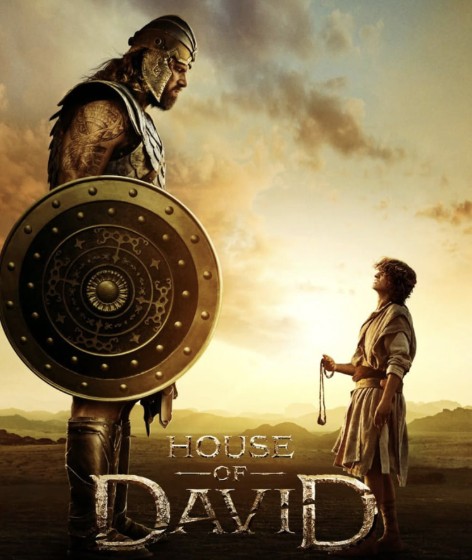 House of David image